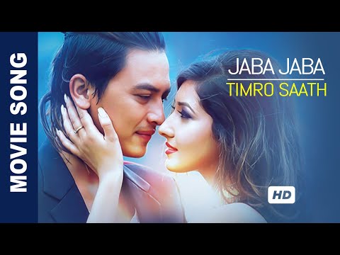 Jaba Jaba | Paul Shah & Aanchal Sharma | New Nepali Movie Song | Anju Panta | Suresh Lama