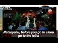 Hamas Song Mocks Israeli MIA Oron Shaul