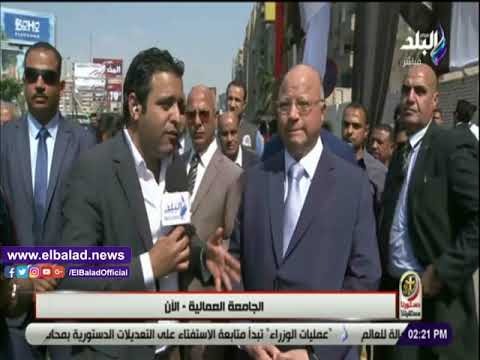 محافظ القاهرة: تفقدت اللجان للاطمئنان على سير عملية الاستفتاء
