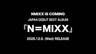 NMIXX JAPAN DEBUT Teaser