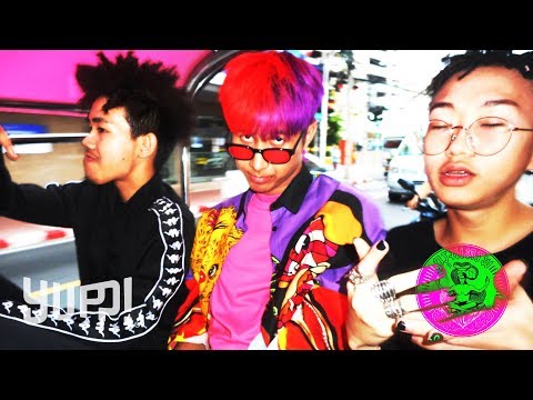 BEN BIZZY ft. 1MILL & DIAMOND MQT - กรุงแทรพ (Prod. by SPATCHIES) | YUPP!