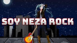 Kim Wilde - Bitter Is Better - 2020 ( Remastered)