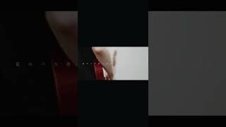 【#負け犬にアンコールはいらない】【#ヨルシカ】【#shorts】【#永久機関】 プロフよりYouTube fullへ飛べます！  #ヨルシカ  #初音ミク #anime #hatsunemiku