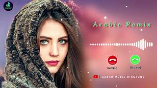 Download lagu New Best Arabic Ringtone//Arabic Remix//Bgm Ringtone//SABAR MUSIC RINGTONE// mp3 Download lagu New Best Arabic Ringtone//Arabic Remix//Bgm Ringtone//SABAR MUSIC RINGTONE// mp3