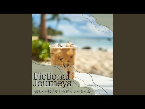 デザイナー テラス スクリーン: この夏、かわいらしく親密な屋外のオアシスを作るための 15 の装飾アイデア  庭園