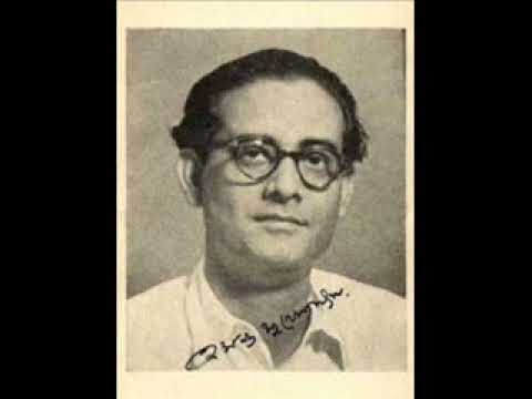 Amaro Porano Jaha Chay (আমার পরান যাহা চায়)_Official ll Hemanta Mukhopadhyay ll MohammaD Sujoy