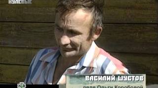 Фрагмент сериала "Крутые нулевые" - Семибанкирщина
