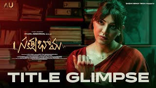Satyabhama Title Glimpse | Kajal Aggarwal | Sashi Kiran Tikka | Akhil Degala | Aurum Arts video
