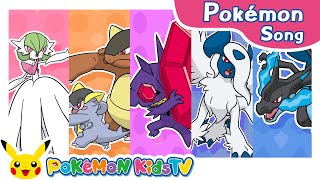 Download lagu Mega Mega Mega Mega Evolution PART 2 | Pokémon Song | Original Kids Song | Pokémon Kids TV mp3 Download lagu Mega Mega Mega Mega Evolution PART 2 | Pokémon Song | Original Kids Song | Pokémon Kids TV mp3