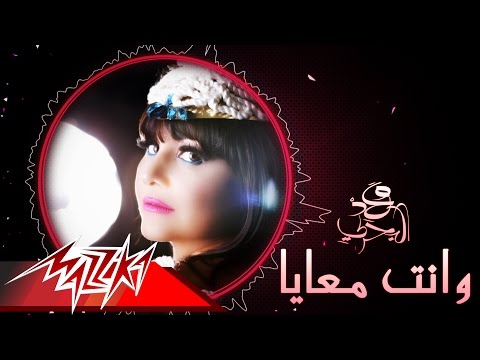 وانت معايا وعد البحري