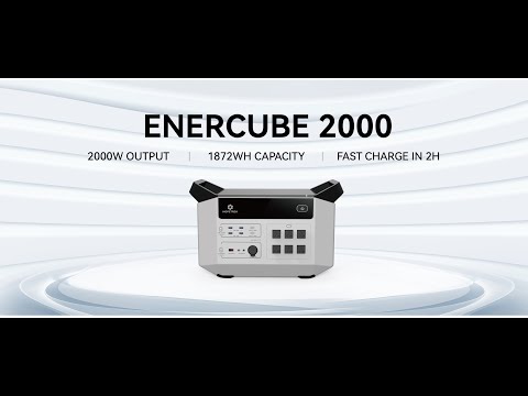 ENERCUBE 2000 | Charge Faster, Live Better