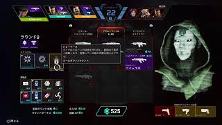apex 実況プレイ　PS4