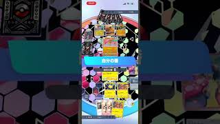 (ポケポケ)雷⚡️デッキ復権！海外優勝デッキに刺さりまくる！