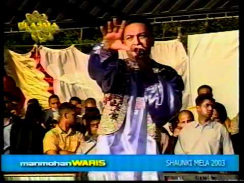 Shaunki Mela - Chamkaur Singh Sekhon