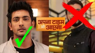5 Actors Rejected To Play Fahmaan Khan's Veer Pratap Character video