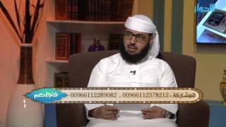 صورة دعوت الله فلم يستجب لي فماذا أفعل ؟ | الشيخ خالد الفليج