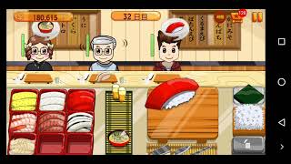 第１１回　とらっちさんのゲーム実況