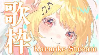 音乃瀬奏 - 【 歌枠 】久しぶりの横長歌枠！！【音乃瀬奏】#hololiveDEV_IS #ReGLOSS