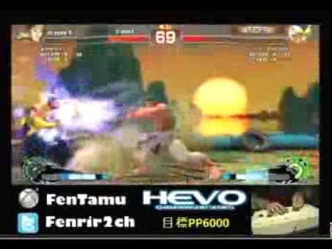 AE v2012 - Daigo (Ryu), Fenrir (Yun), Youshibiki (Cammy) - Endless 1 *Jan 12, 2014