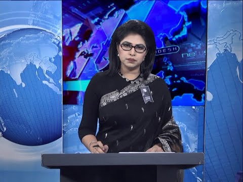 07 pm news || সন্ধ্যা ৭টার সংবাদ || 21 August 2020 || ETV News