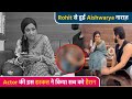 Rohit Suchanti's Prank On Aishwarya Khare Left Her Shocked