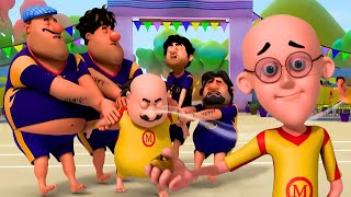 Download lagu Motu Patlu मैदान में, डर John को भी लगने लगा! | Motu Patlu | मोटू पतलू mp3 Download lagu Motu Patlu मैदान में, डर John को भी लगने लगा! | Motu Patlu | मोटू पतलू mp3