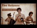 The Retuses - 1924 (Сукин сын) (Концерт в Новой Голландии ...