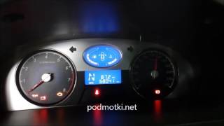 Подмотка Geely Mgrand 7 2014