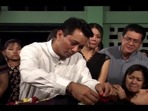 Myaw link chin myar swar