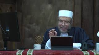 صورة حكم الاتجار في المراوانا لأغراض طبيّة   د  صلاح الصاوي