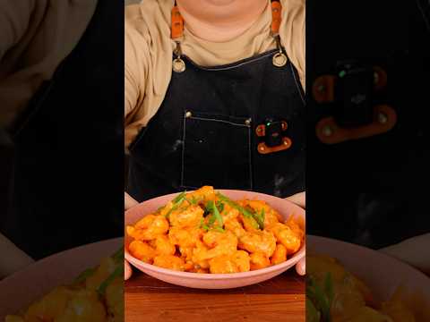 Bang Bang Shrimp