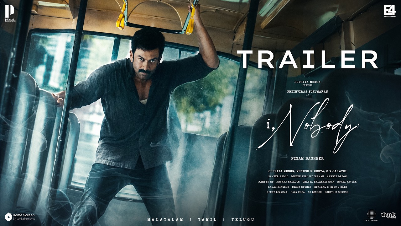 I,Nobody Trailer - Tamil | Prithviraj Sukumaran| Parvathy Thiruvothu| Nisam Basheer| Jakes Bejoy