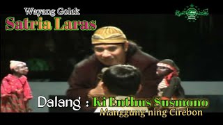 Download lagu Ki Entus » 6 Sinden Nya © Masuk Nya Islam Ke Tanah Jawa ✩ Wayang Golek SATRIA LARAS  . mp3