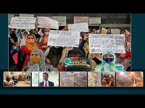 Protests intensify across India over Karnataka Hijab row I South Asia Newsline