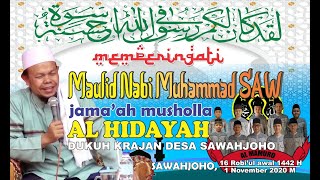 Download lagu KH SUKRI MAULANA PERINGATAN MAULID NABI MUHAMMAD SAW 1442 H SAWAHJOHO WARUNGASEM BATANG mp3 Download lagu KH SUKRI MAULANA PERINGATAN MAULID NABI MUHAMMAD SAW 1442 H SAWAHJOHO WARUNGASEM BATANG mp3