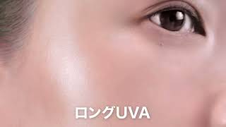 1782113879 YouTube Tint 16x9 15s pitch5cents 0 05
