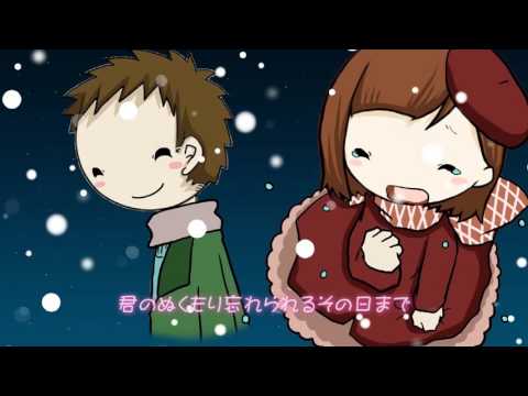 Video thumbnail for SUKOSHIDAKE