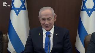 דברי ראש הממשלה בנימין נתניהו בישיבת הממשלה - 23/11/2025 (עדכוני משרד ראש הממשלה) - התמונה מוצגת ישירות מתוך אתר האינטרנט יוטיוב. זכויות היוצרים בתמונה שייכות ליוצרה. קישור קרדיט למקור התוכן נמצא בתוך דף הסרטון