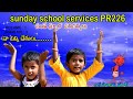 నా చిన్ని చేతులు Naa Chinni Chethulu Sunday School Song Cbc Song Latest 
