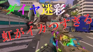 今のBO4 について思うこと。雑談　思い出