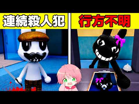 てるとくん 投稿」のYahoo!リアルタイム検索 - X（旧Twitter）を 