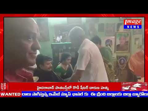 14-04-2025 NEWS BULLITIEN|| IMAGE NEWS