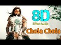 Chola Chola 8D | Ponniyan Selvan Paart-1| Vikram | A R Rahman | Nice Worlds
