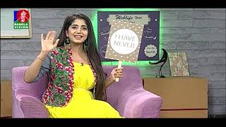 Jovan | Hridoy | Weblife With Shahtaj | Ep 23 | Sajjad Hussain | Talk Show | BV Program | 2019 video