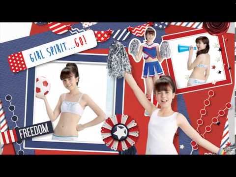 สาวที่มีหน้าอกเล็ก เพิ่มขึ้นหน้าอกไอโอดีน