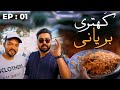Godhra Khatri Beef Biryani Karachi Street Food Episode 01