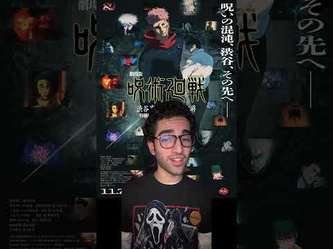 I SAW THE NEW JJK MOVIE