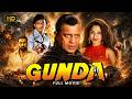 GUNDA গুন্ডা Full Movie Mithun Chakraborty Suman R Superhit Action Movie Bengali Dubbed