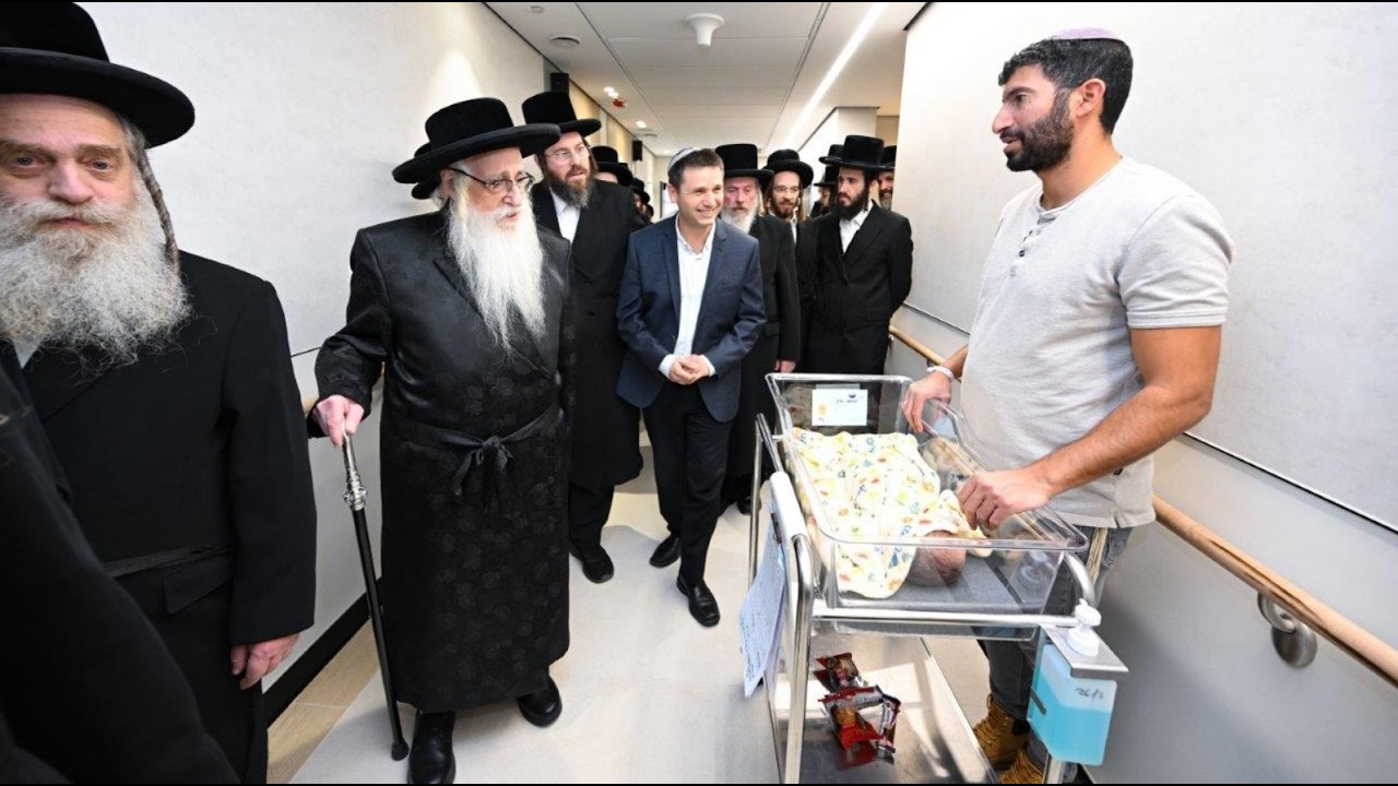 האדמו"ר מצאנז בחנוכת מחלקת יולדות ממוגנת בלניאדו | Inauguration of New Maternity ward at Laniado