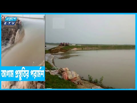 হাওরাঞ্চলে বন্যার আশংকা